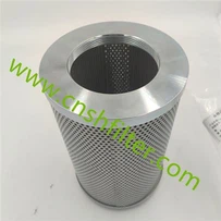 Fuel Tank Suction Filter LXY180x425 / 180