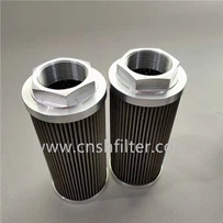 Suction Filter HQ25.600.11Z